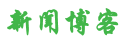 静安区新闻网